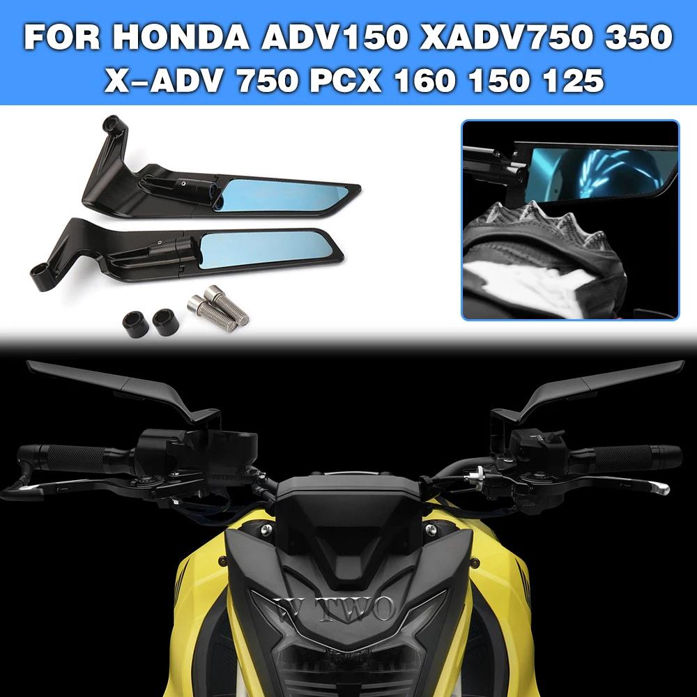   ̷   ̵ ̷, ȥ ADV150 XADV750 350 X-ADV 750 PCX 160 150 125